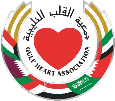 Gulf Heart Association
